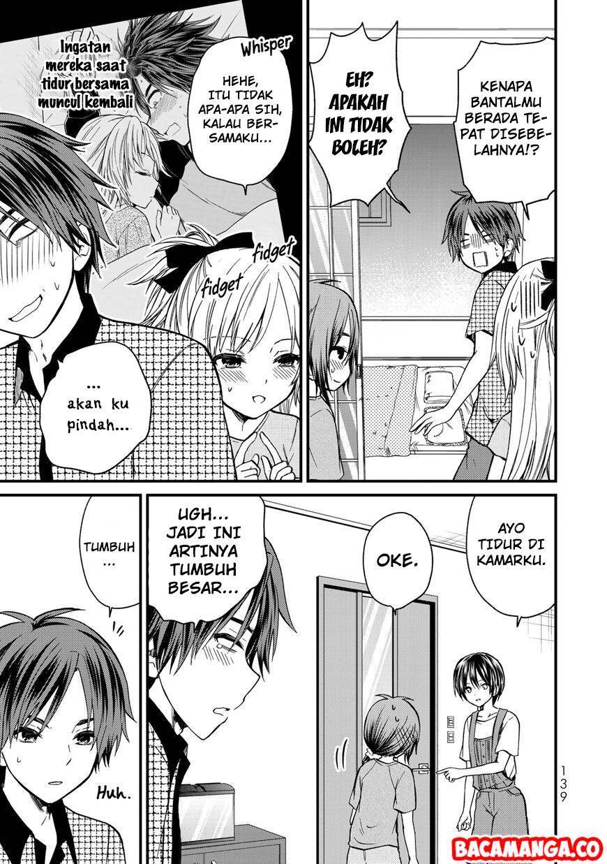 Ojou-sama no Shimobe